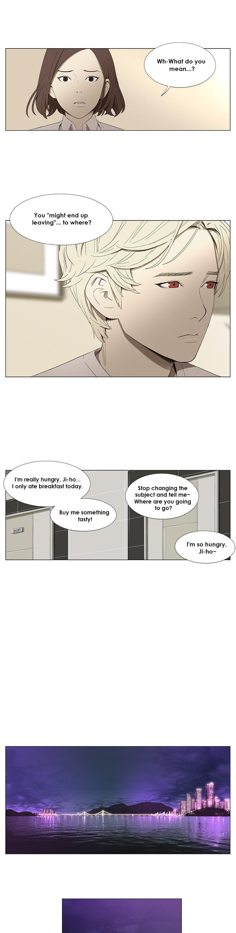 Suui Gyejeol Chapter 25 page 13 - Chapter 25