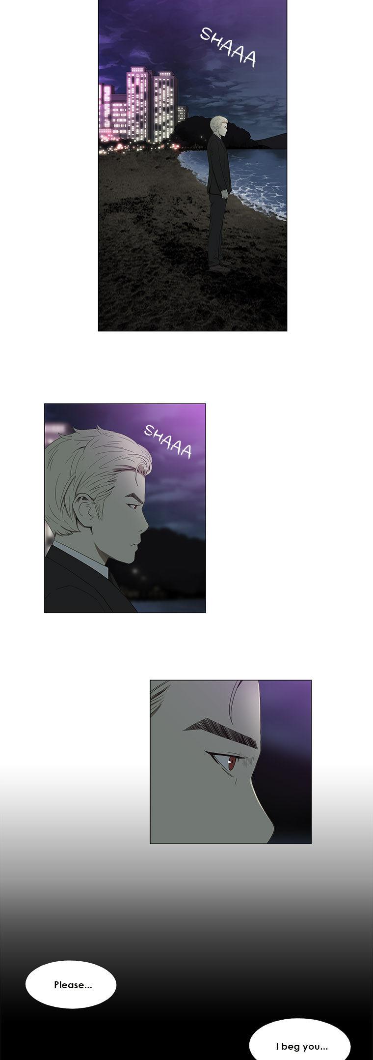 Suui Gyejeol Chapter 25 page 14 - Chapter 25