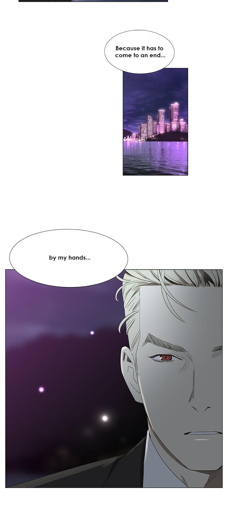 Suui Gyejeol Chapter 25 page 17 - Chapter 25