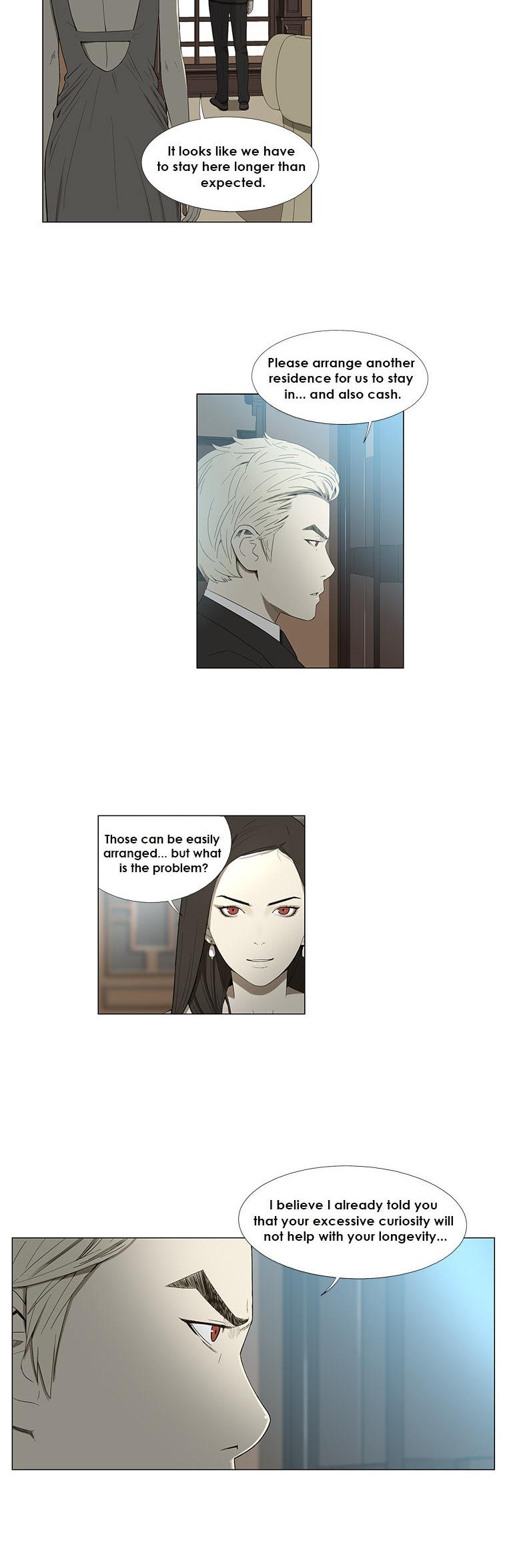 Suui Gyejeol Chapter 25 page 3 - Chapter 25