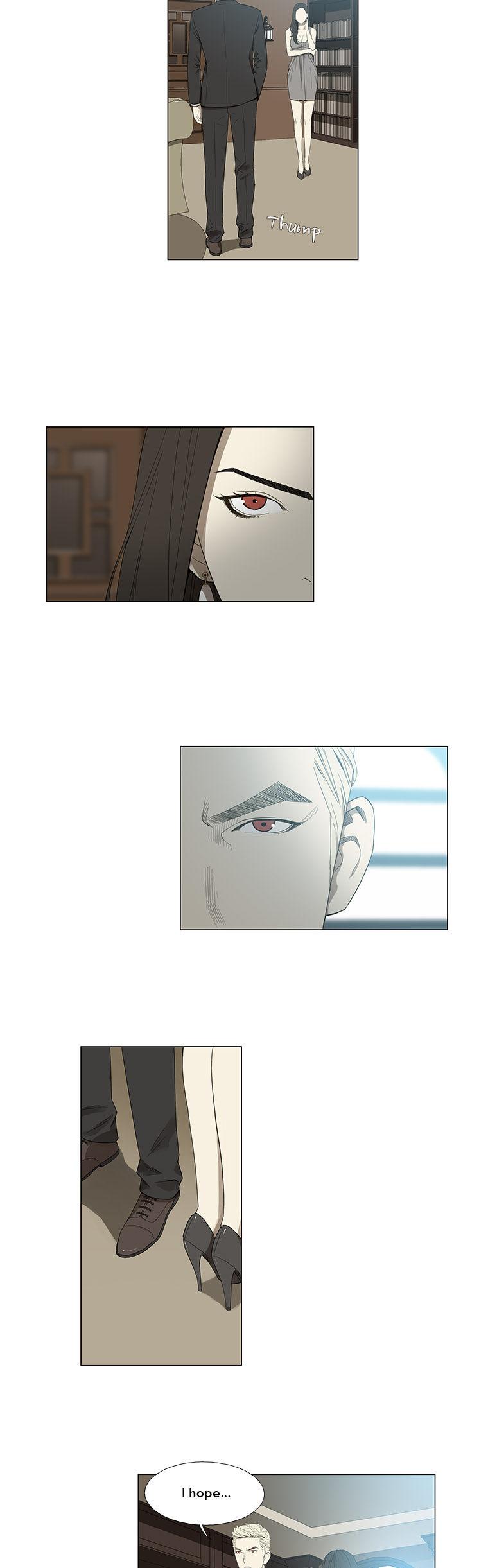 Suui Gyejeol Chapter 25 page 5 - Chapter 25