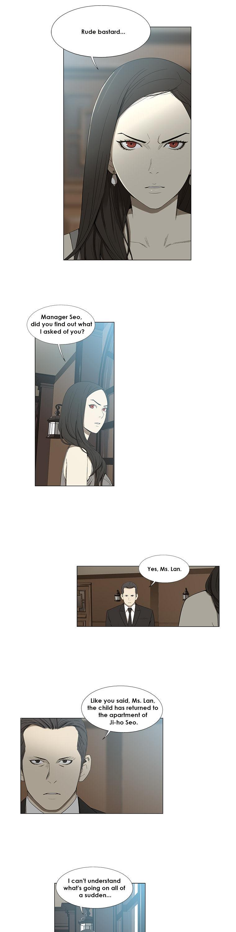 Suui Gyejeol Chapter 25 page 7 - Chapter 25