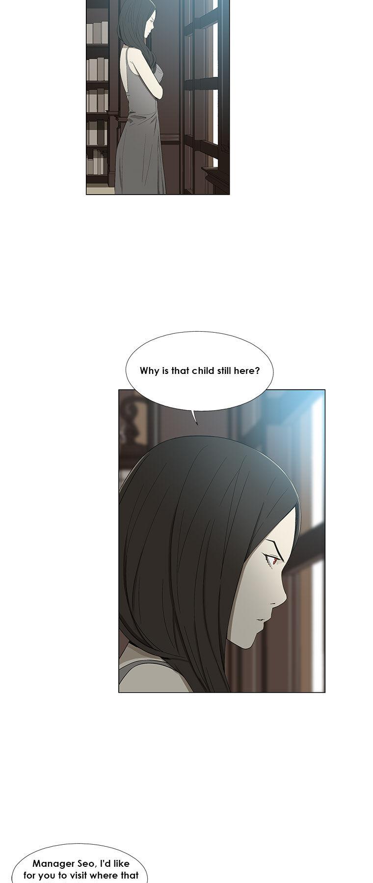 Suui Gyejeol Chapter 25 page 8 - Chapter 25