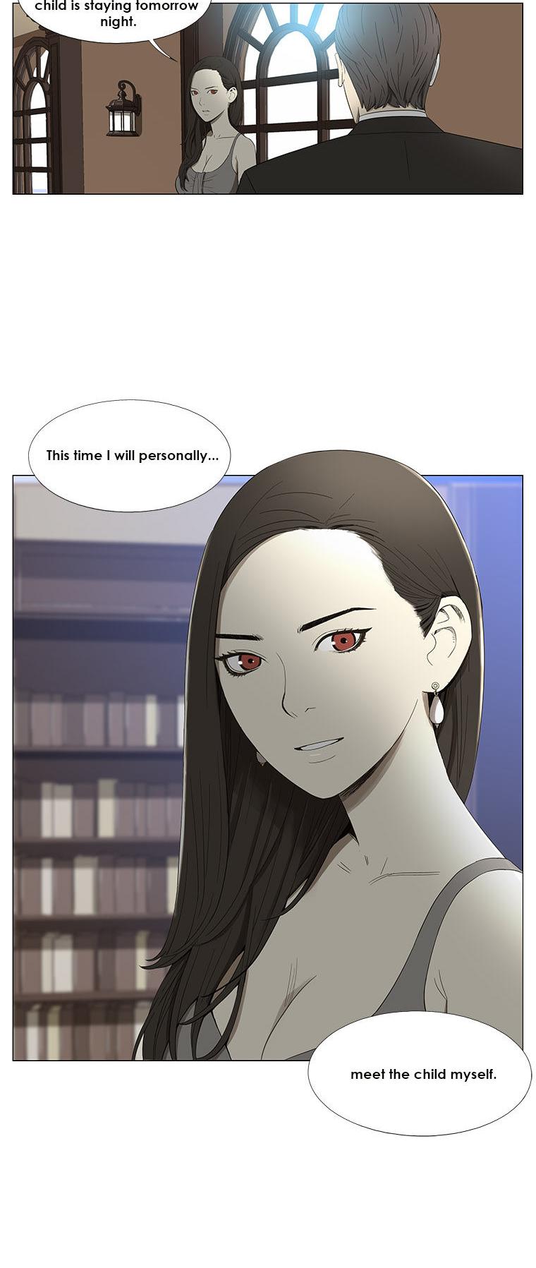 Suui Gyejeol Chapter 25 page 9 - Chapter 25