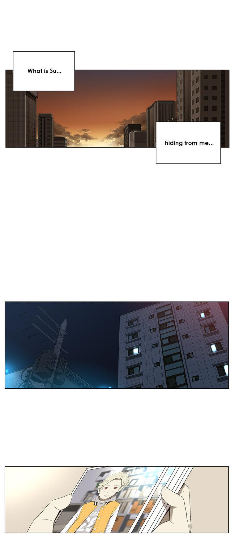 Suui Gyejeol Chapter 26 page 11 - Chapter 26 : Nightmare