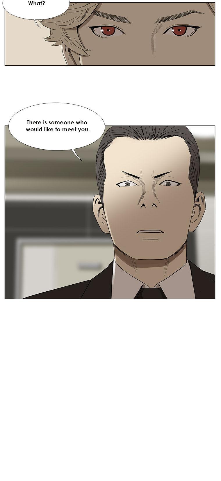 Suui Gyejeol Chapter 26 page 14 - Chapter 26 : Nightmare