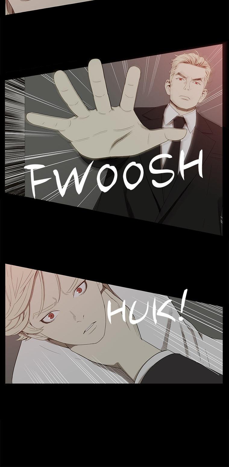 Suui Gyejeol Chapter 26 page 3 - Chapter 26 : Nightmare