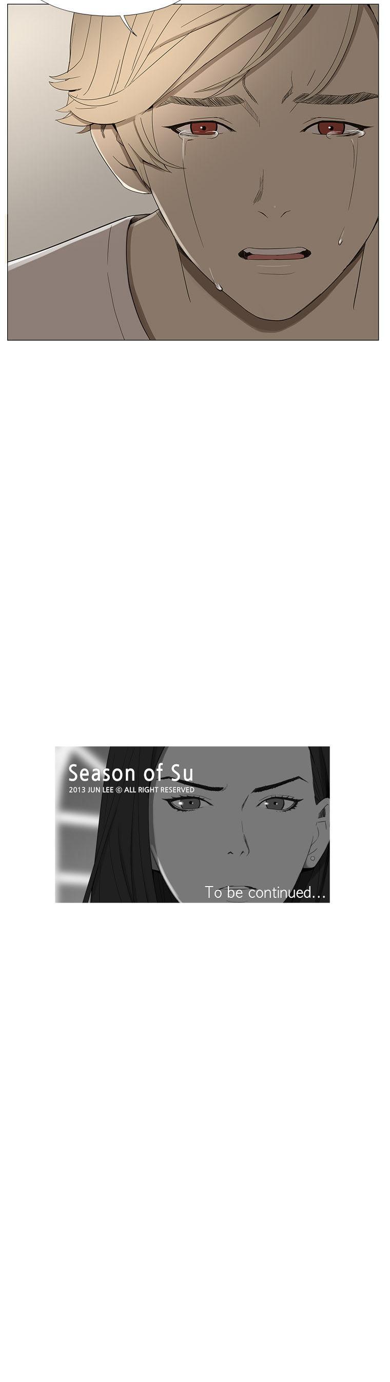 Suui Gyejeol Chapter 27 page 17 - Chapter 27 : Their Sacrifice