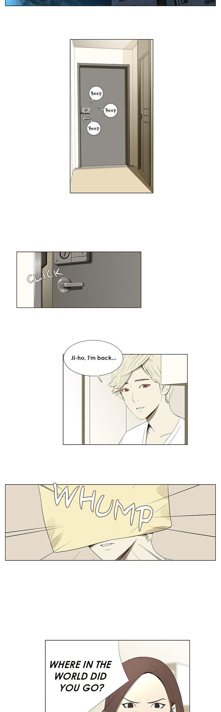 Suui Gyejeol Chapter 28 page 11 - Chapter 28 : It's Only a Matter of Time