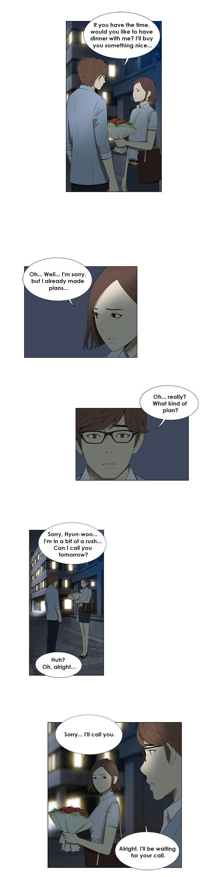 Suui Gyejeol Chapter 28 page 4 - Chapter 28 : It's Only a Matter of Time
