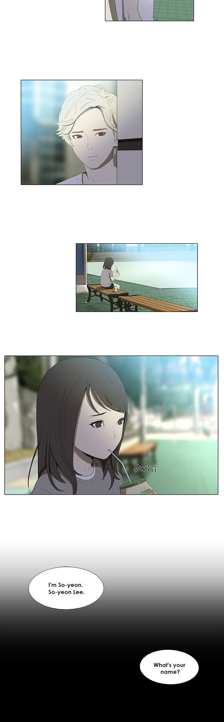 Suui Gyejeol Chapter 29 page 11 - Chapter 29 : A Friend