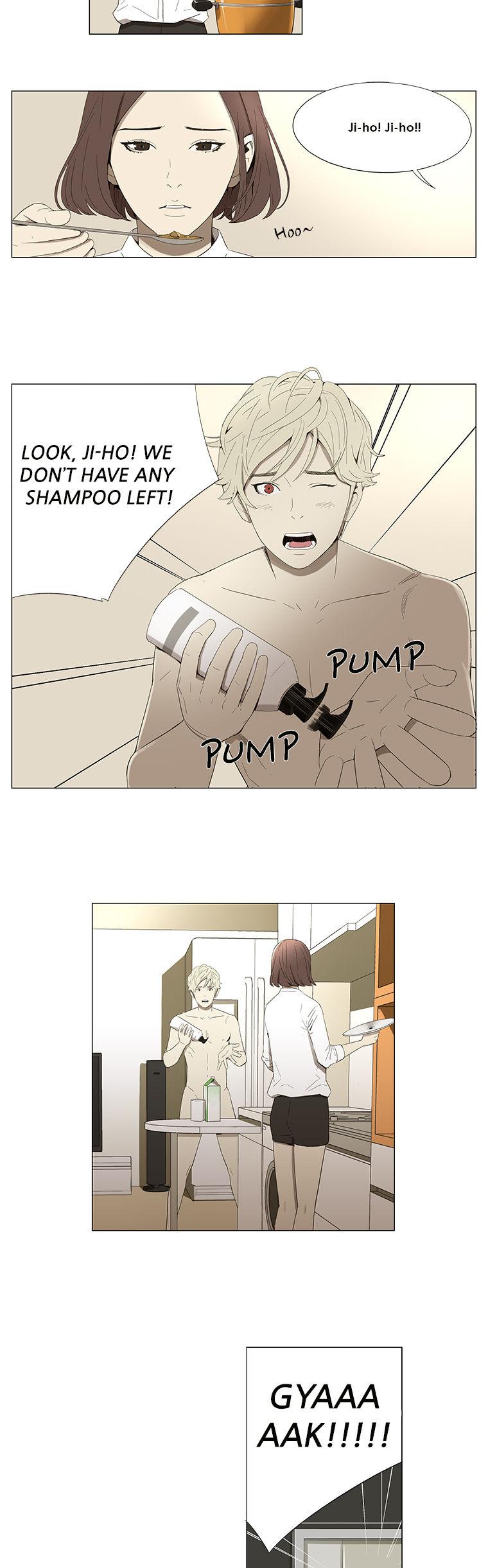 Suui Gyejeol Chapter 29 page 2 - Chapter 29 : A Friend