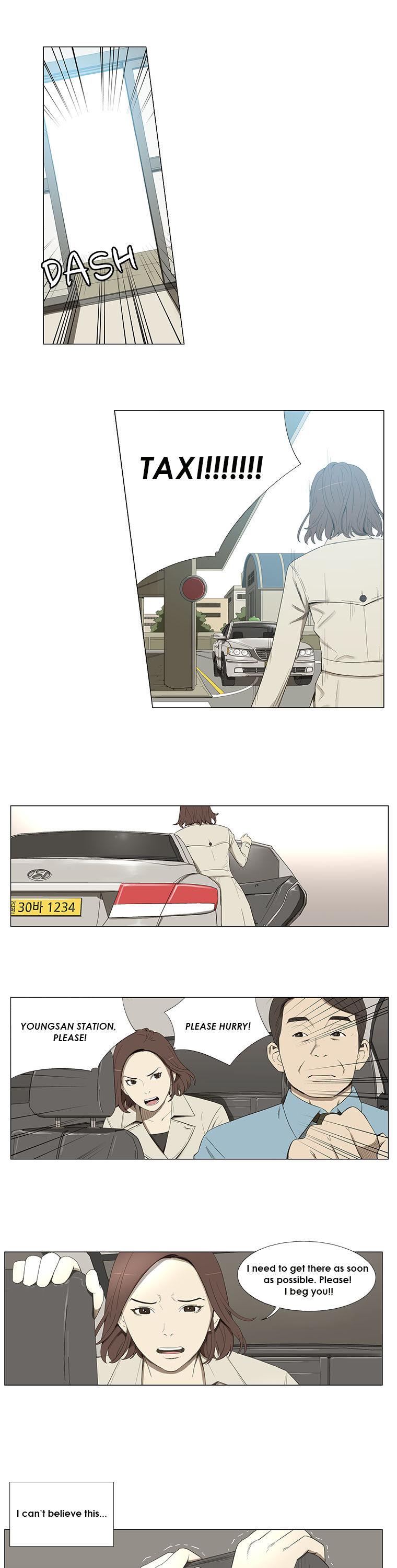 Suui Gyejeol Chapter 3 page 13 - Chapter 3 : Is The Baby Okay?