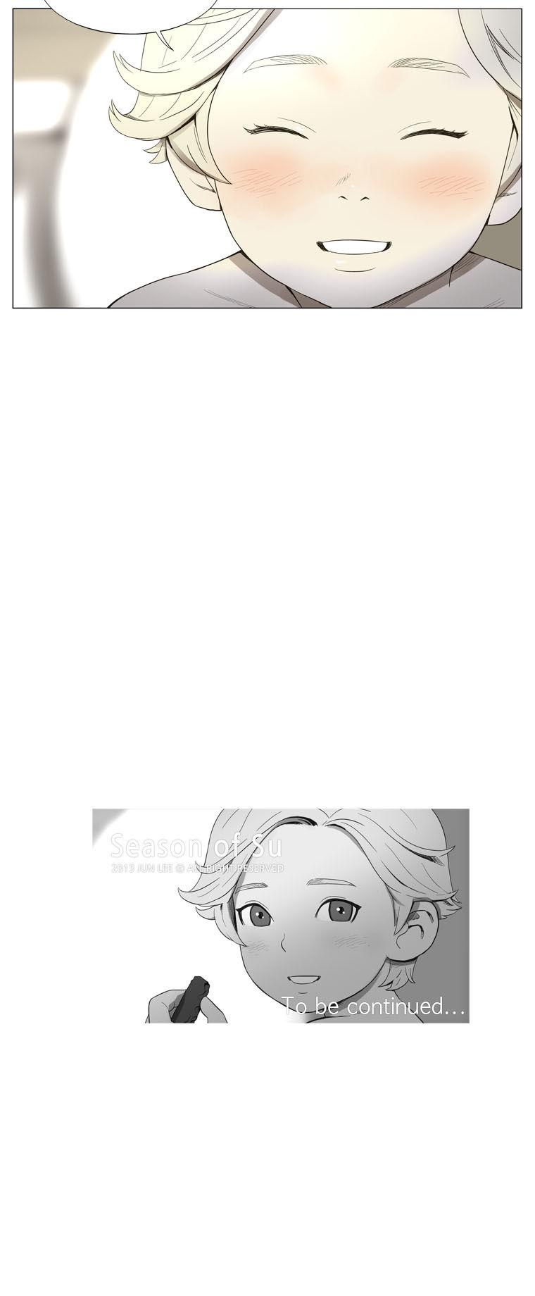Suui Gyejeol Chapter 3 page 20 - Chapter 3 : Is The Baby Okay?