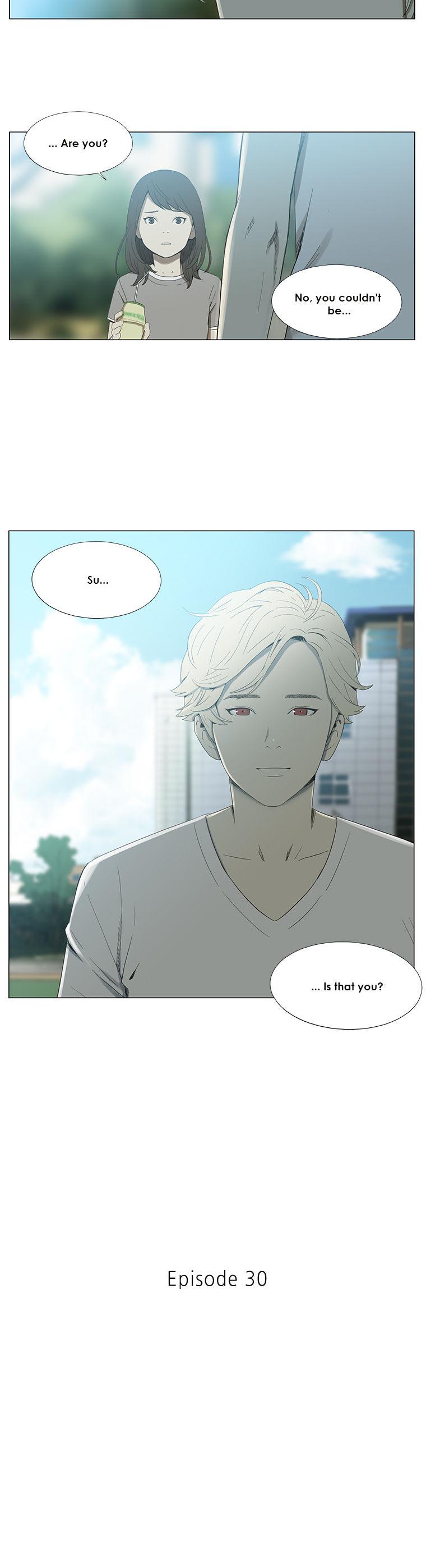 Suui Gyejeol Chapter 30 page 2 - Chapter 30 : Never Again