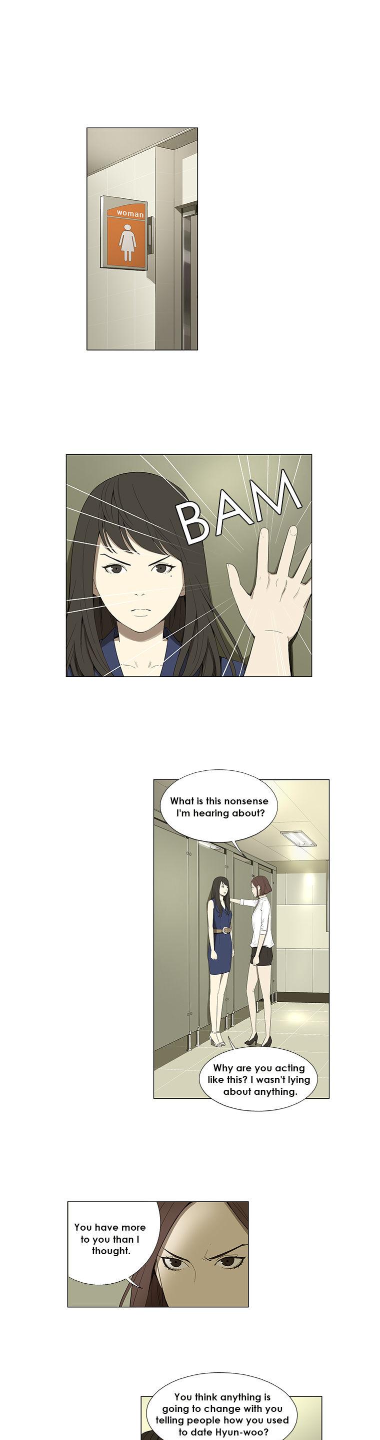 Suui Gyejeol Chapter 31 page 10 - Chapter 31 : Nonsense