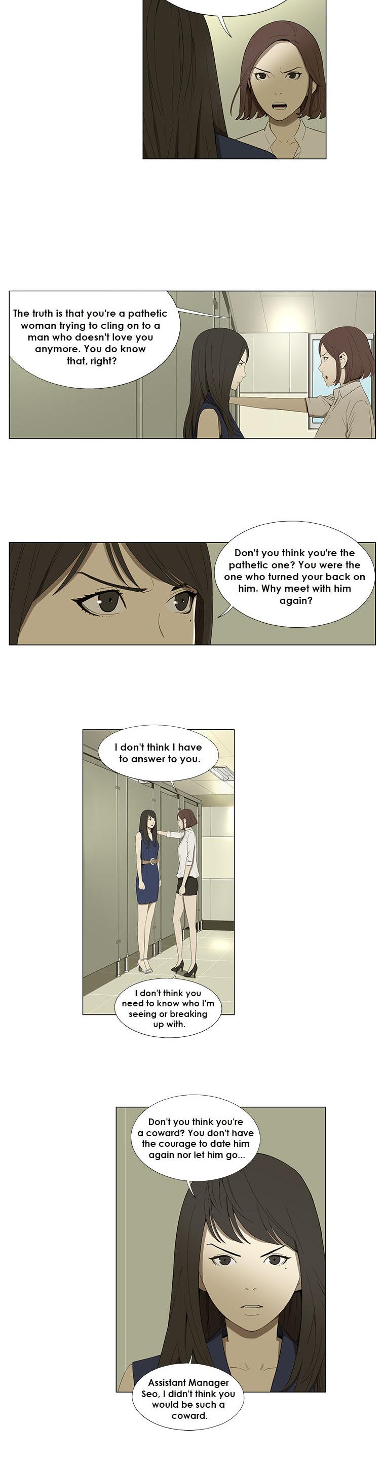 Suui Gyejeol Chapter 31 page 11 - Chapter 31 : Nonsense
