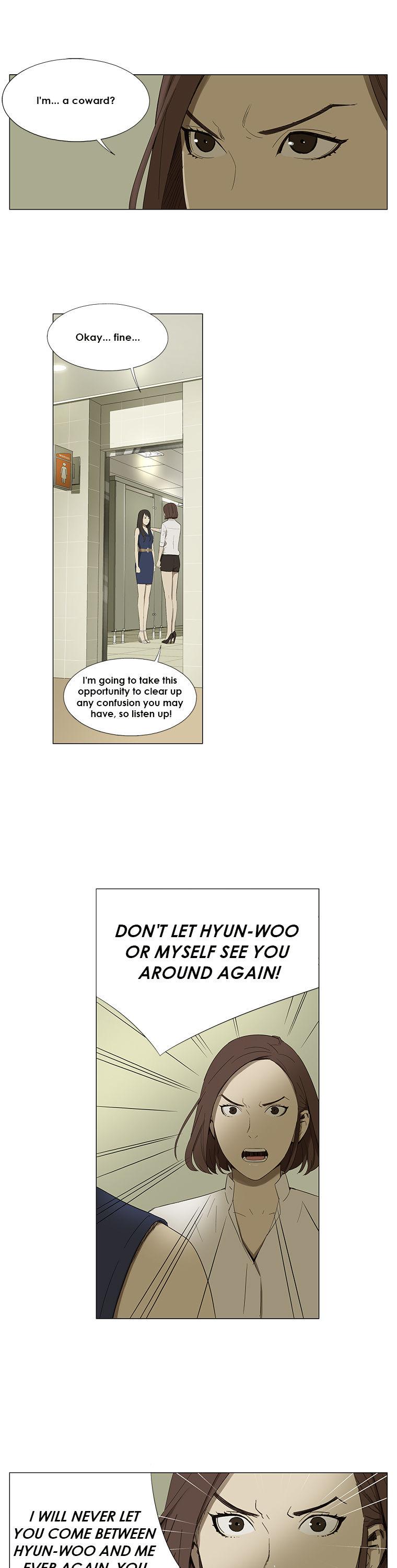 Suui Gyejeol Chapter 31 page 12 - Chapter 31 : Nonsense