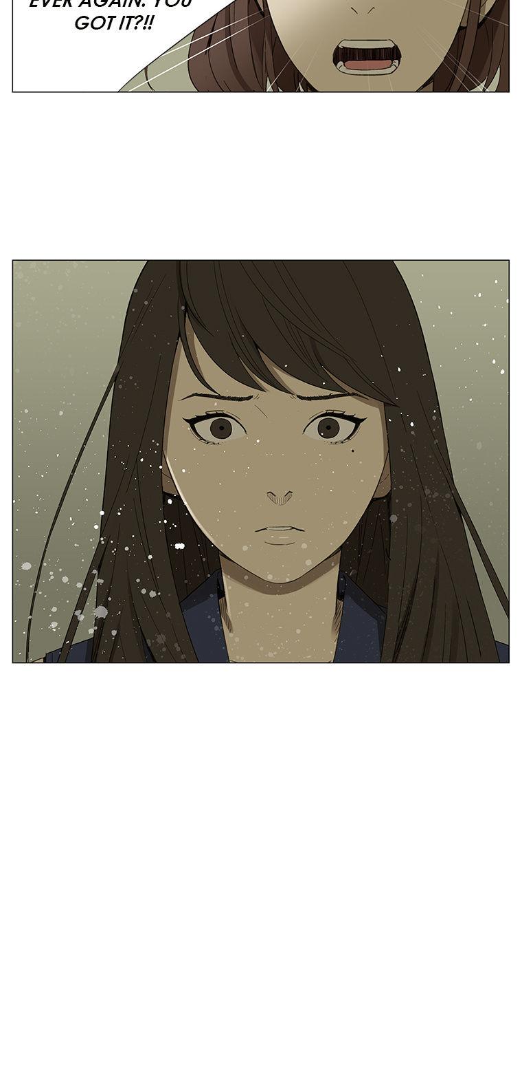 Suui Gyejeol Chapter 31 page 13 - Chapter 31 : Nonsense