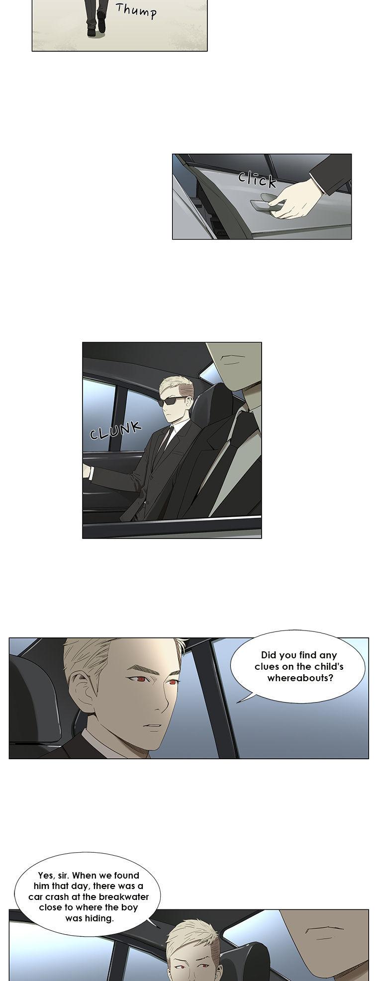Suui Gyejeol Chapter 31 page 2 - Chapter 31 : Nonsense