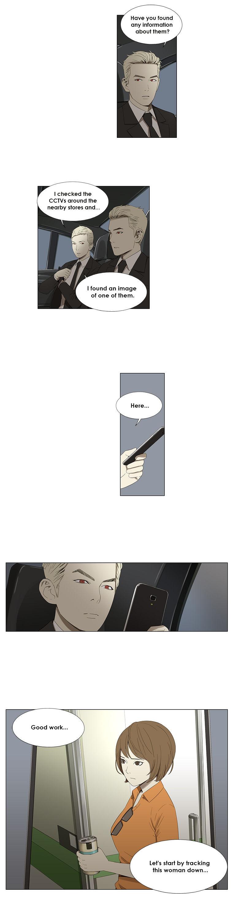 Suui Gyejeol Chapter 31 page 4 - Chapter 31 : Nonsense