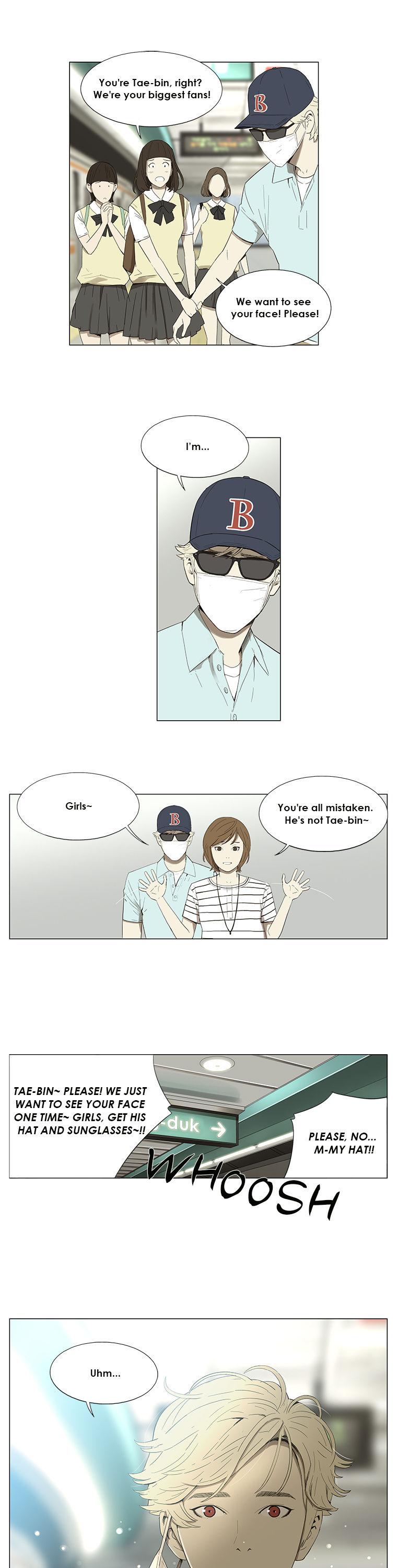 Suui Gyejeol Chapter 32 page 10 - Chapter 32 : Celebrity