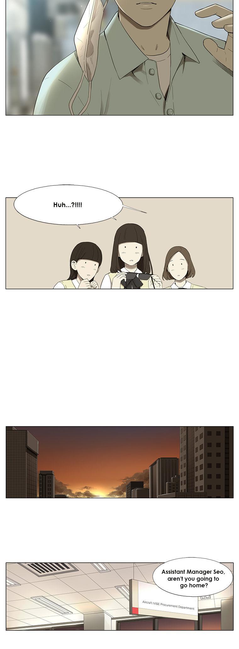 Suui Gyejeol Chapter 32 page 11 - Chapter 32 : Celebrity