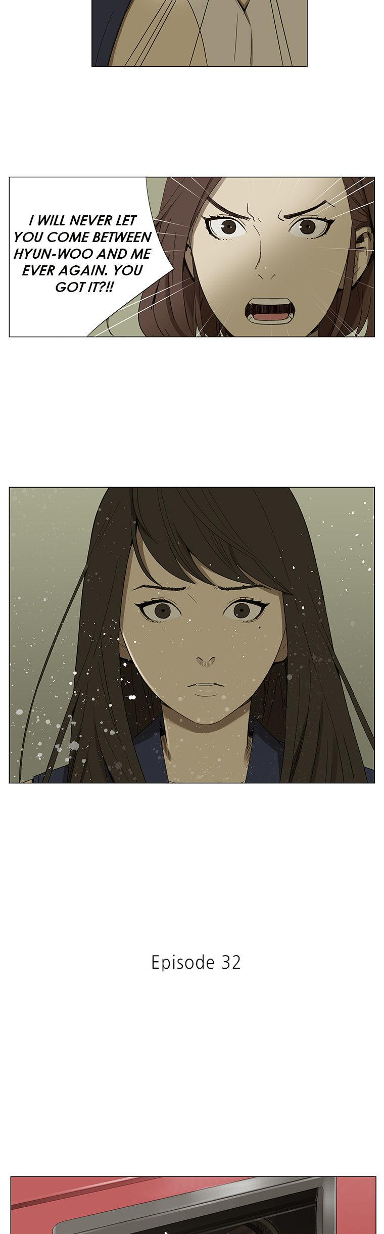Suui Gyejeol Chapter 32 page 2 - Chapter 32 : Celebrity