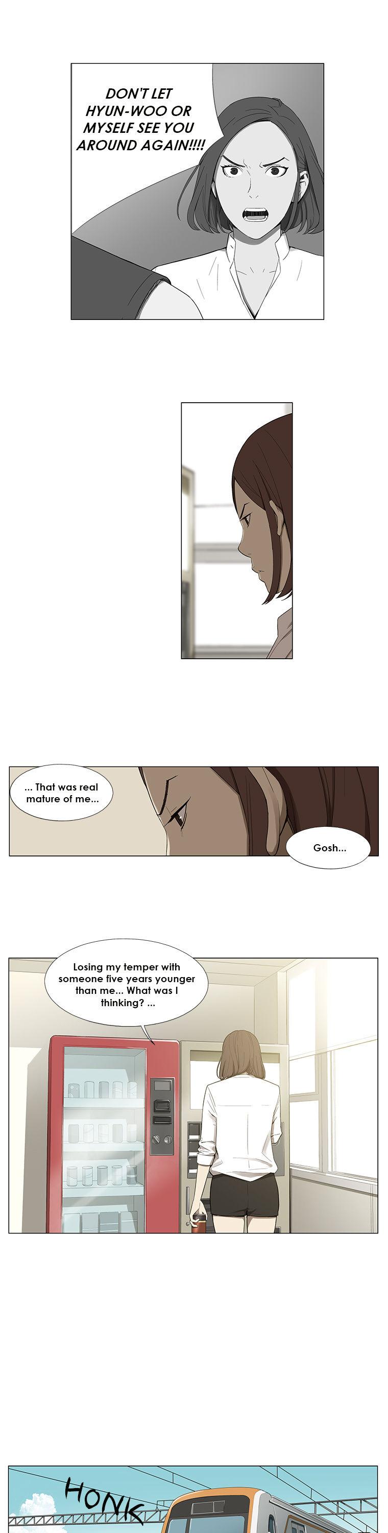 Suui Gyejeol Chapter 32 page 4 - Chapter 32 : Celebrity