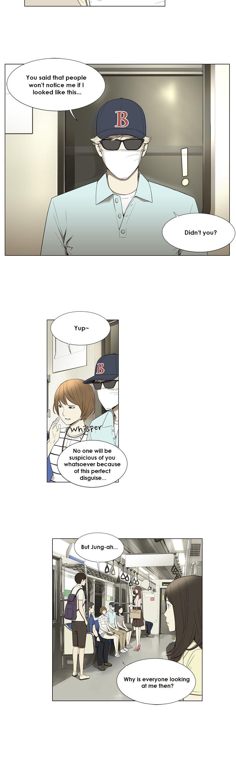 Suui Gyejeol Chapter 32 page 6 - Chapter 32 : Celebrity