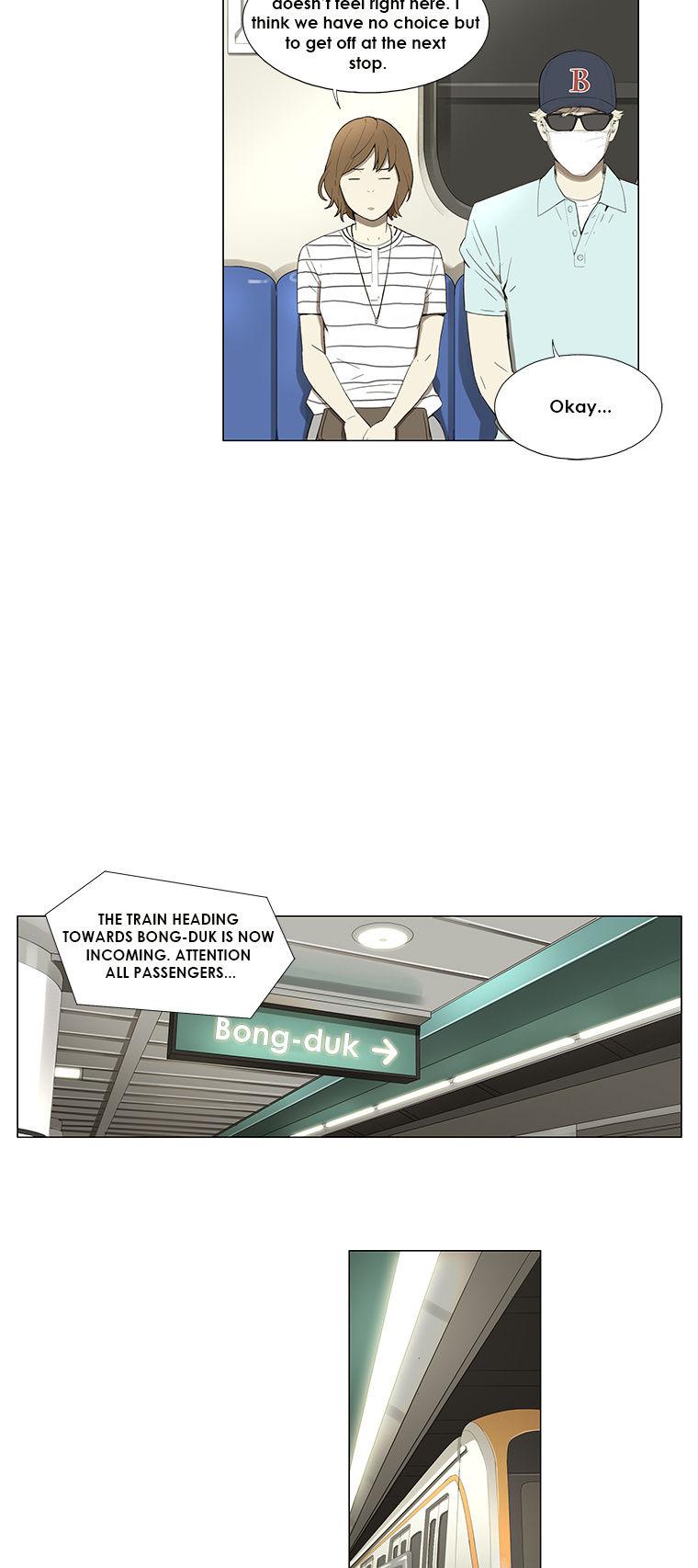 Suui Gyejeol Chapter 32 page 8 - Chapter 32 : Celebrity