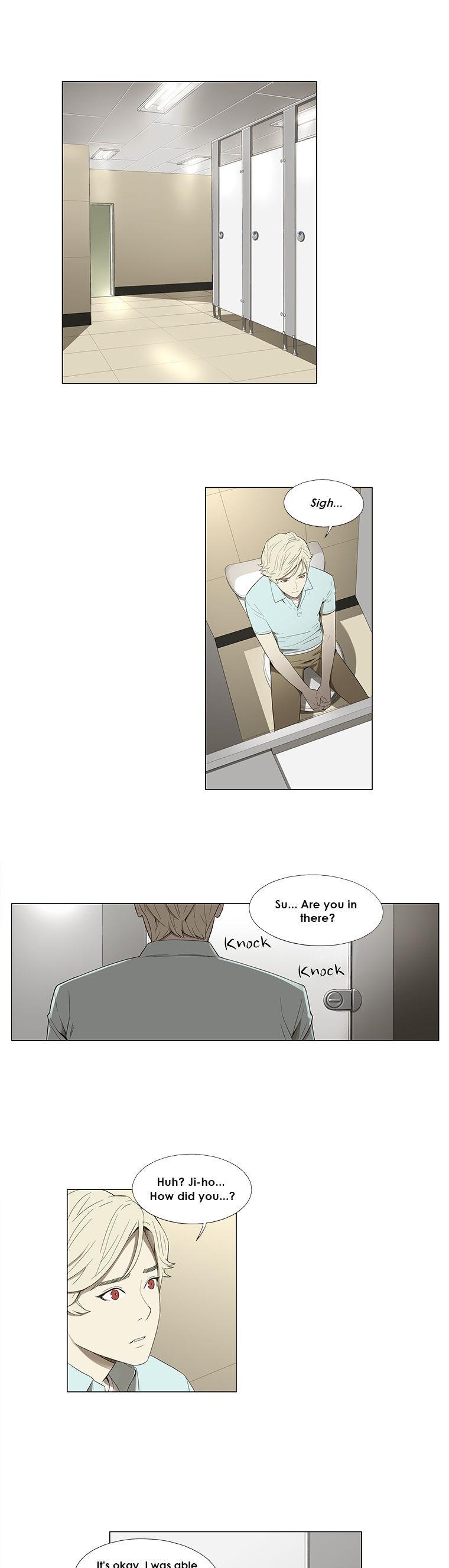 Suui Gyejeol Chapter 33 page 11 - Chapter 33 : Last Request