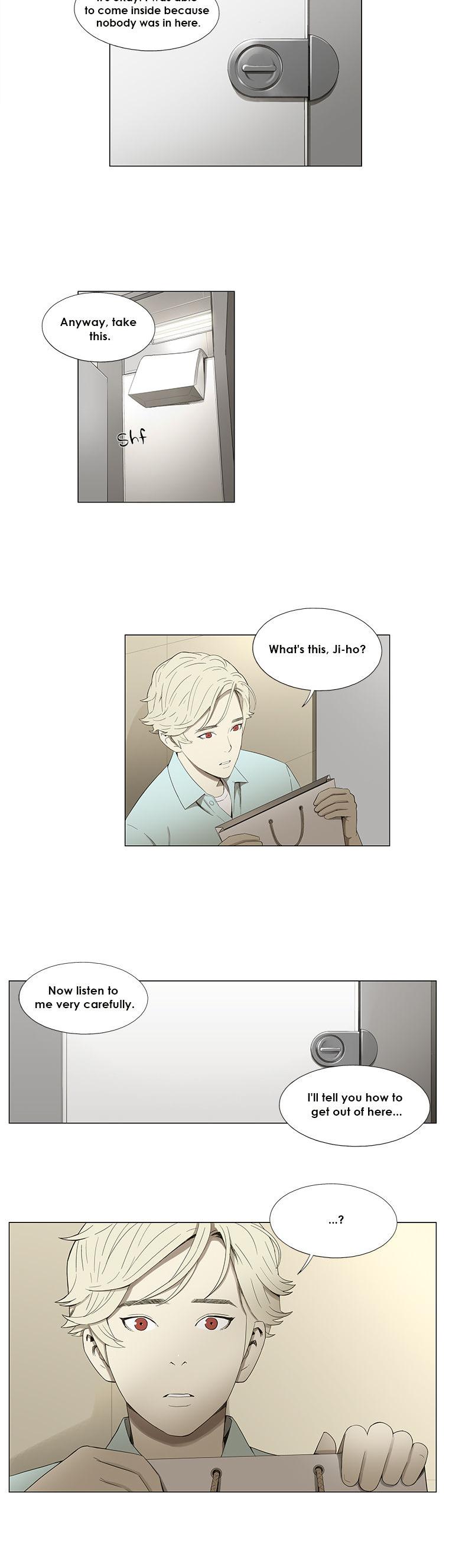 Suui Gyejeol Chapter 33 page 12 - Chapter 33 : Last Request
