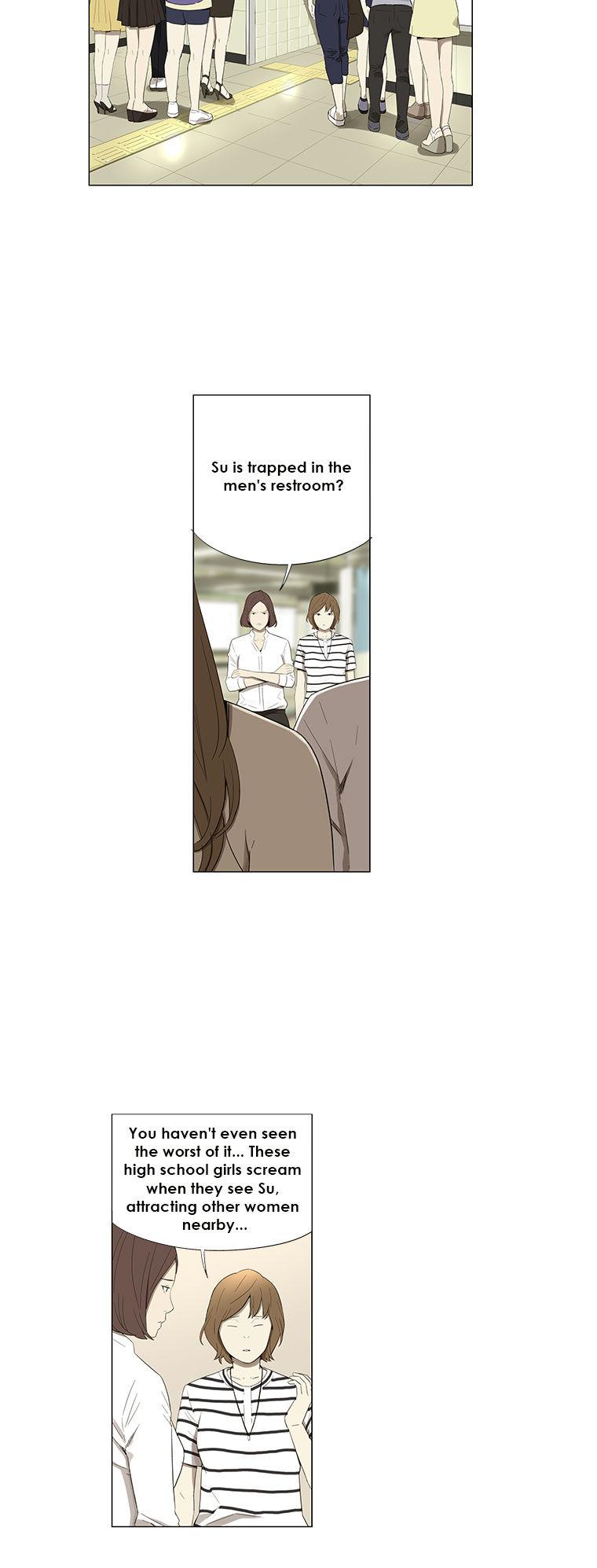 Suui Gyejeol Chapter 33 page 2 - Chapter 33 : Last Request