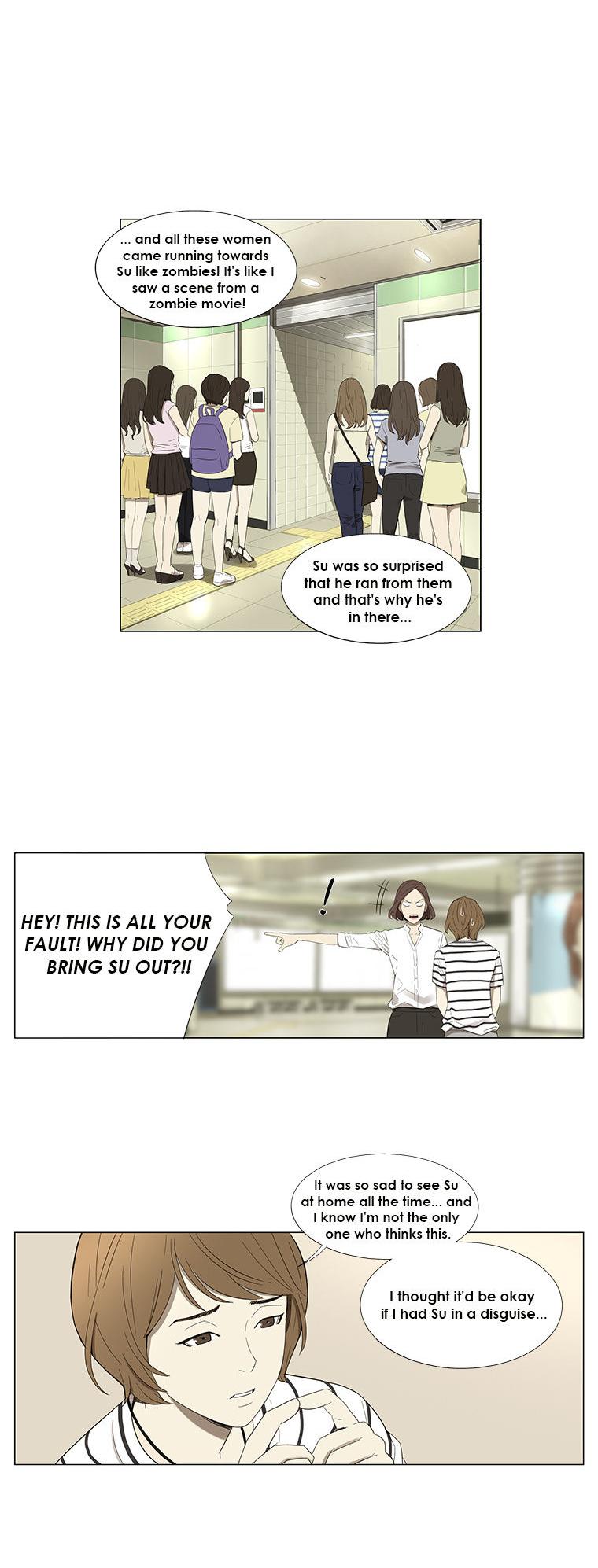 Suui Gyejeol Chapter 33 page 3 - Chapter 33 : Last Request