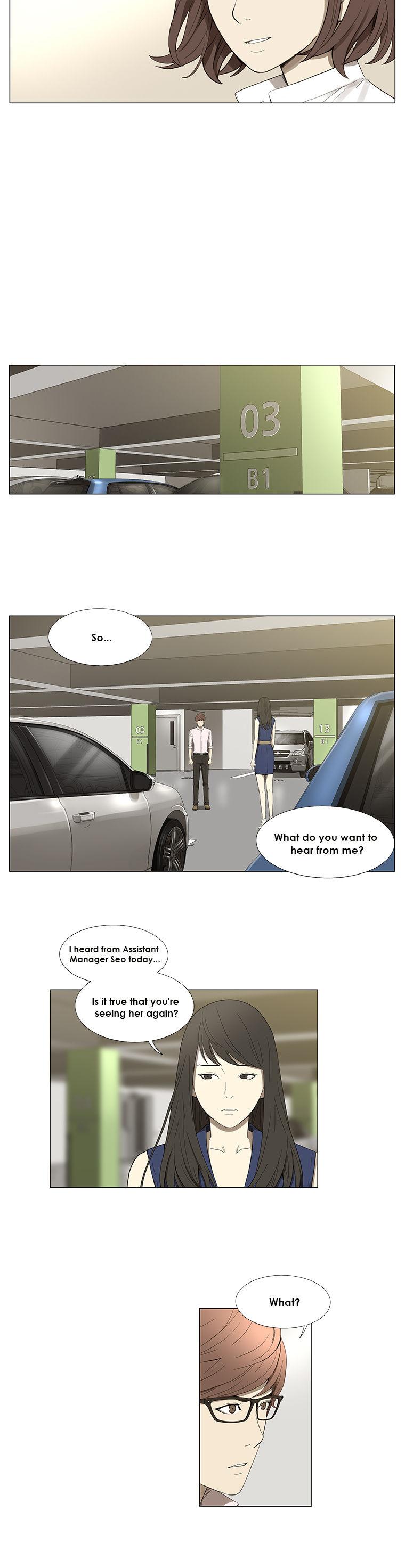 Suui Gyejeol Chapter 33 page 5 - Chapter 33 : Last Request