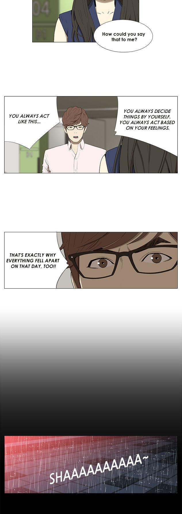 Suui Gyejeol Chapter 33 page 7 - Chapter 33 : Last Request