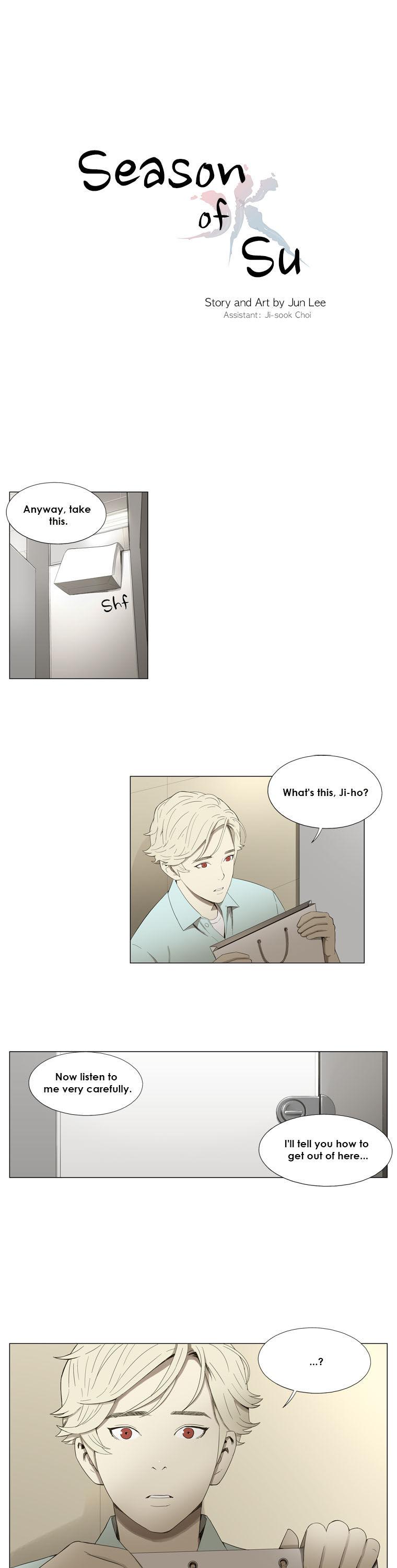 Suui Gyejeol Chapter 34 page 1 - Chapter 34 : This Moment