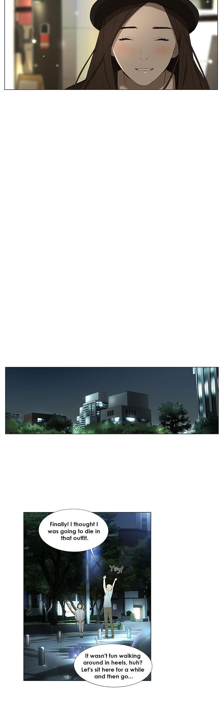 Suui Gyejeol Chapter 34 page 11 - Chapter 34 : This Moment