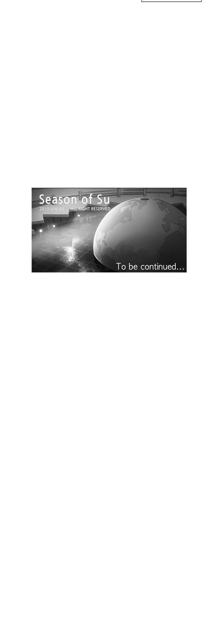 Suui Gyejeol Chapter 34 page 17 - Chapter 34 : This Moment