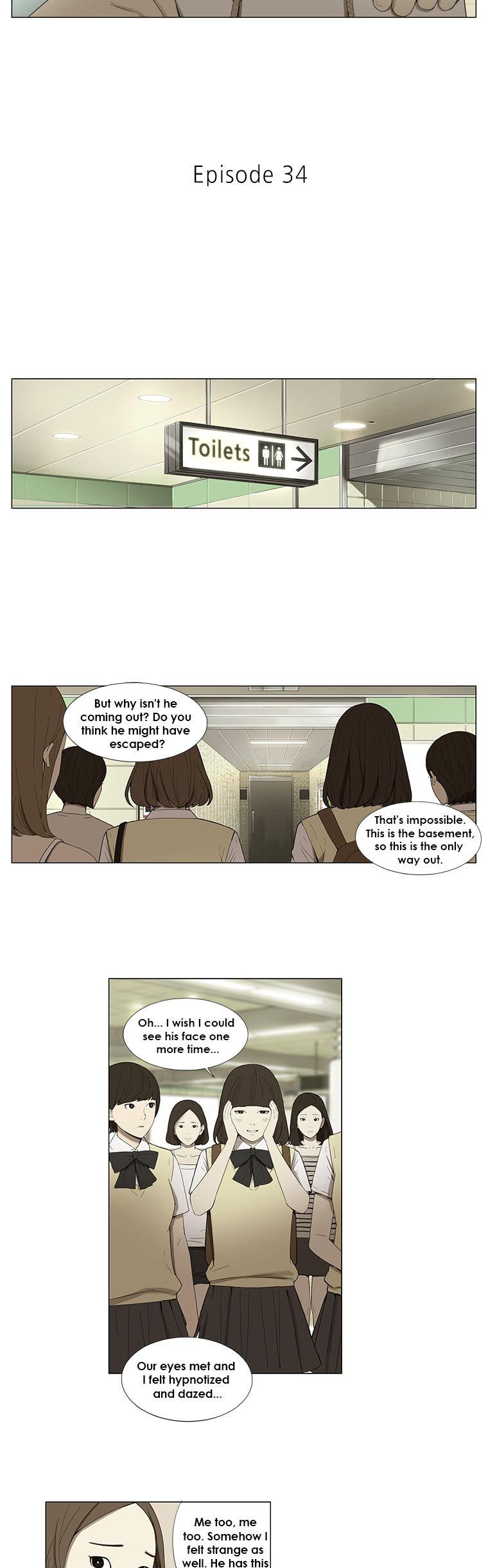 Suui Gyejeol Chapter 34 page 2 - Chapter 34 : This Moment
