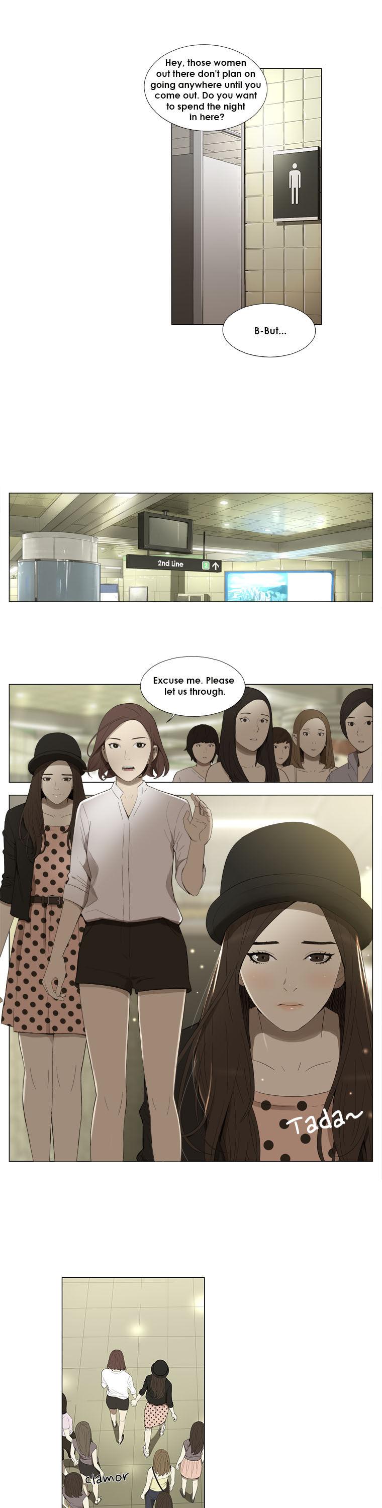 Suui Gyejeol Chapter 34 page 4 - Chapter 34 : This Moment
