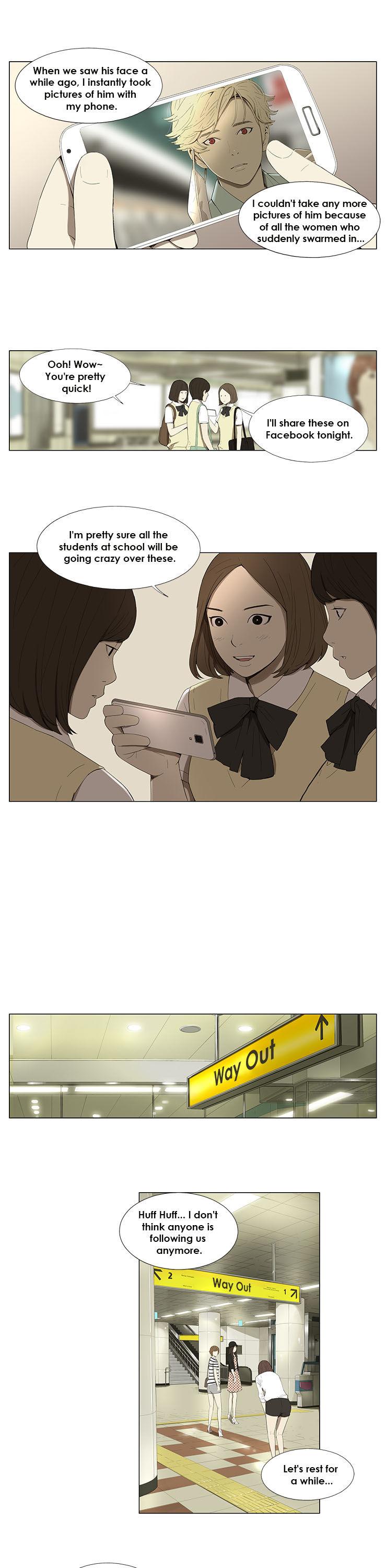 Suui Gyejeol Chapter 34 page 7 - Chapter 34 : This Moment
