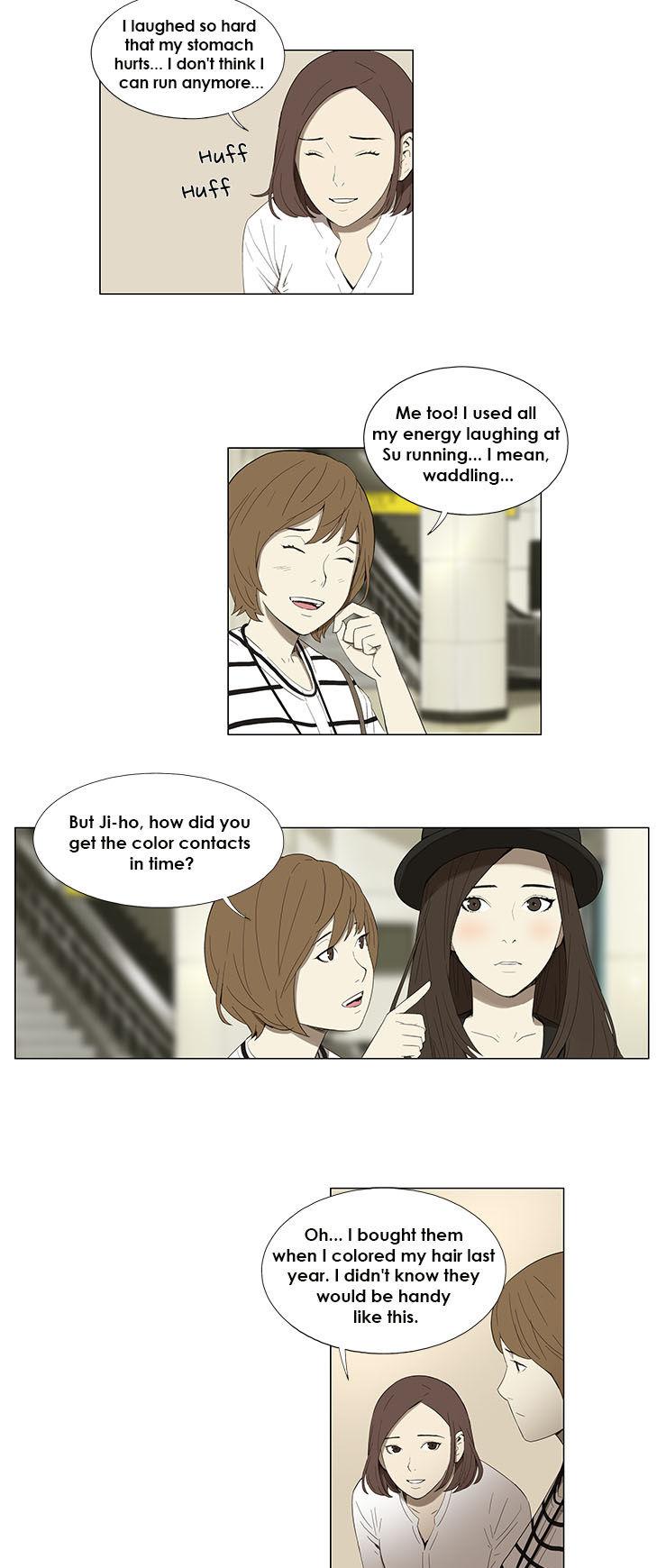 Suui Gyejeol Chapter 34 page 8 - Chapter 34 : This Moment