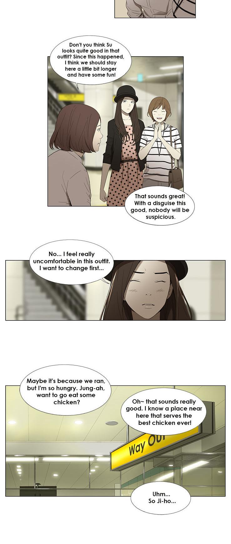 Suui Gyejeol Chapter 34 page 9 - Chapter 34 : This Moment