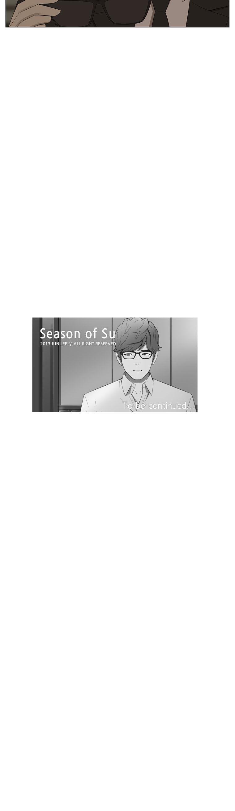 Suui Gyejeol Chapter 36 page 14 - Chapter 36 : All That I Amounted To
