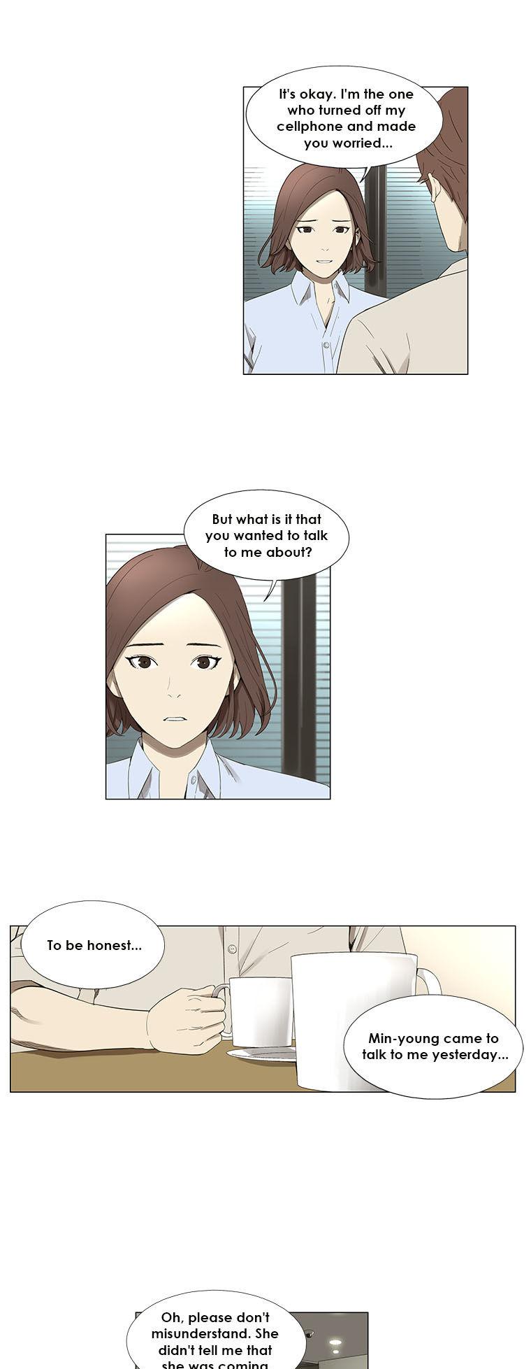 Suui Gyejeol Chapter 36 page 2 - Chapter 36 : All That I Amounted To