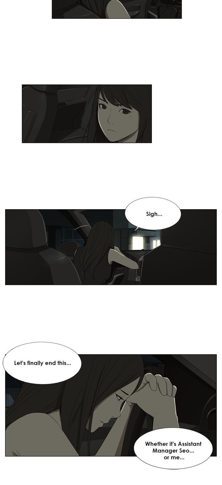 Suui Gyejeol Chapter 37 page 12 - Chapter 37 : From the Very Beginning