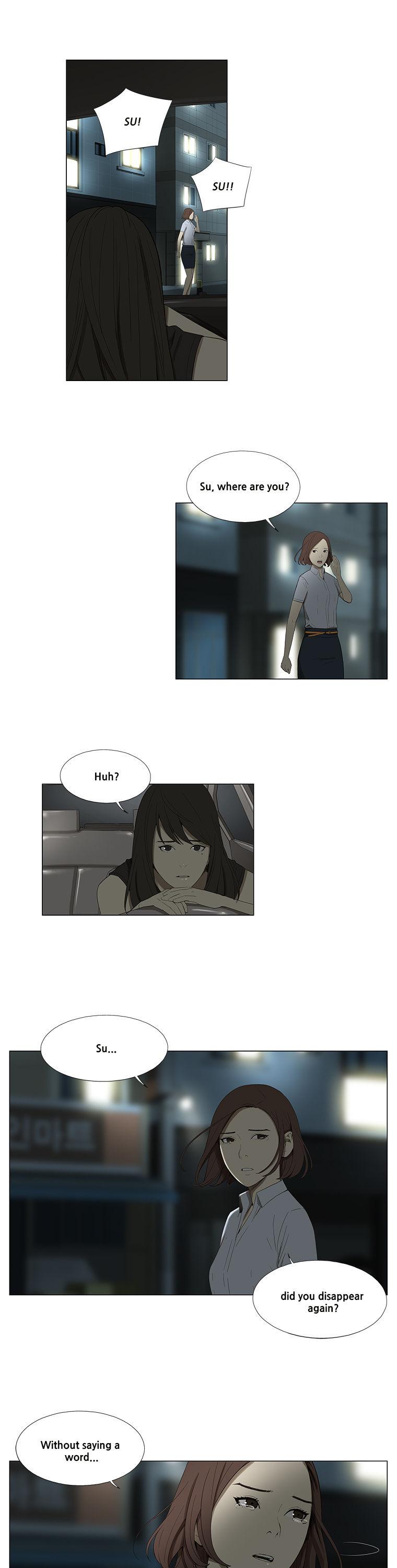 Suui Gyejeol Chapter 37 page 13 - Chapter 37 : From the Very Beginning