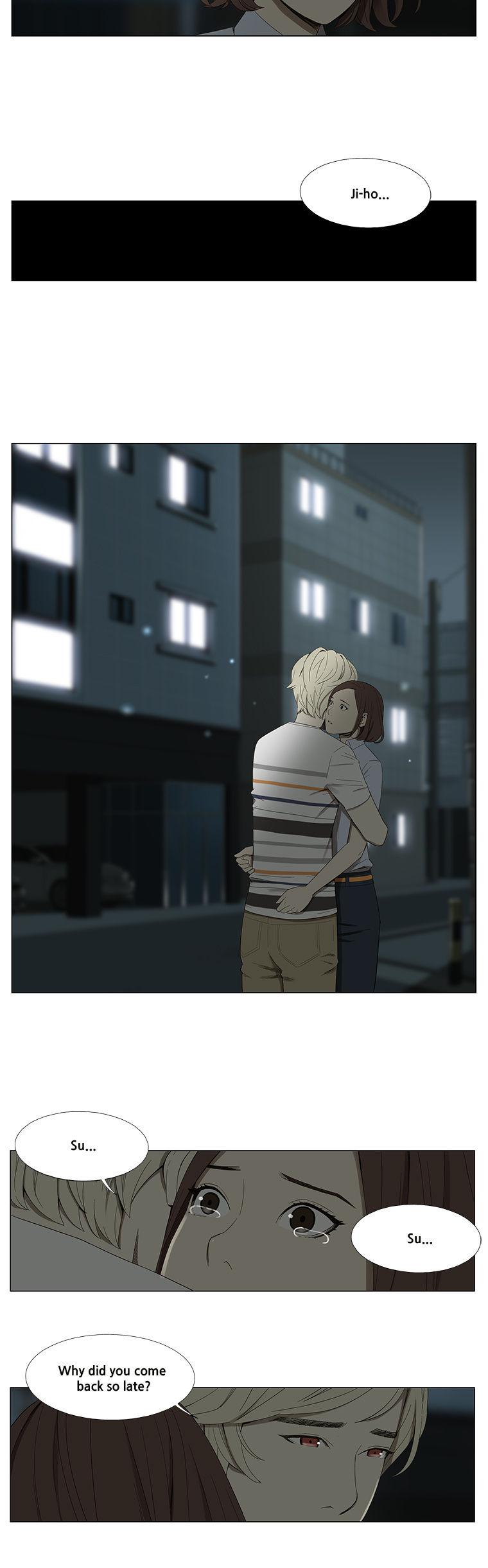 Suui Gyejeol Chapter 37 page 14 - Chapter 37 : From the Very Beginning